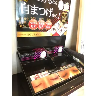 マツエク・マツパ 9nine 河合のマツエク・マツパデザイン