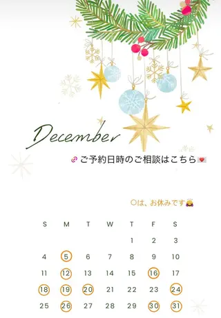 アイブロウ Sa N. HAIR & MAKE所属・眉毛専門店 NATSUMIの眉毛・アイブロウイメージ