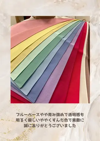 パーソナルカラー診断 自由が丘💐ブルームのその他イメージ