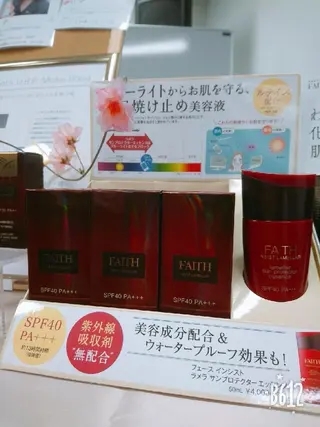 shimizu mayuのマツエク・マツパデザイン