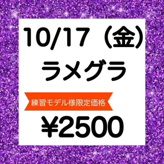 ネイル nailmuseum KAMATARIのネイルデザイン
