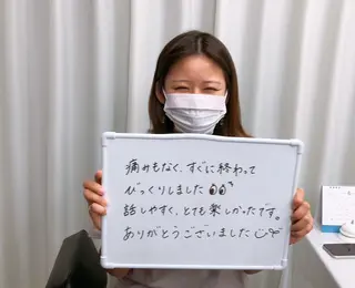 メンズ キッズ 脱毛サロン y0uのエステ・リラクイメージ