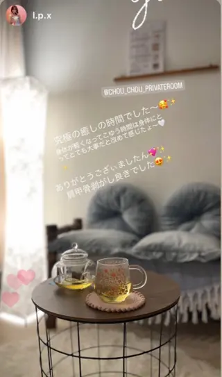 プライベートサロン chouchouのエステ・リラクイメージ