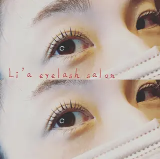 マツエク・マツパ Li'a eyelashsalon所属・Li'a【リア】 成瀬なぎ子のマツエク・マツパデザイン