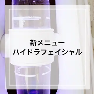 エテ ユヌの眉毛・アイブロウイメージ