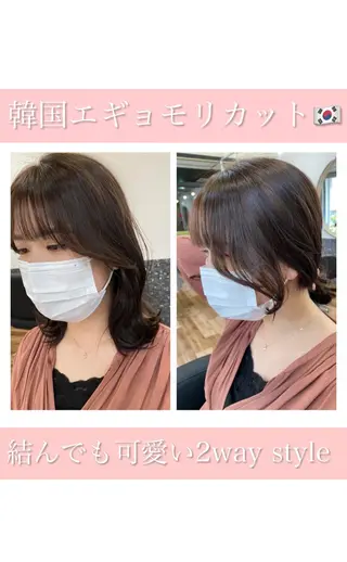 ミディアム レイヤー/顔周り 田山　穂波のヘアスタイル