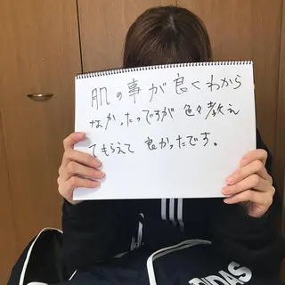 小顔エステサロン マインドール所属・泉大津エステ毛穴   シミ専門サロンのエステ・リラクイメージ
