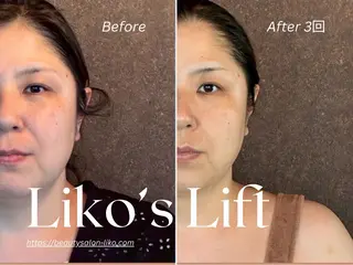 Beauty salon  Liko所属・LIKO フェイシャル&ボディのエステ・リラクイメージ