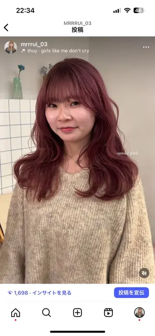 カラー 村田 流彩のヘアスタイル