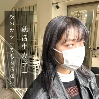 ミディアム カラー ブリーチ特化/レイヤ ーカット🥀マサルのヘアスタイル