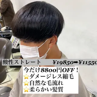 パーマ メンズ メンズカット/柏/韓 国/メンズパーマ航太のヘアスタイル