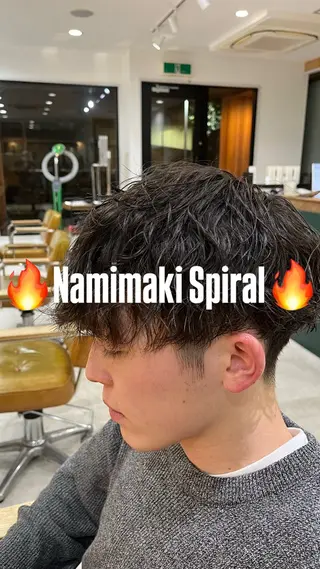 パーマ メンズ 【メンズパーマ専門】 質感職人/牧野成瀬のヘアスタイル