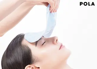 ポーラ ザ ビューティー 印場店所属・POLA The Beauty印場店のエステ・リラクイメージ