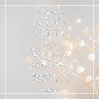 ショート カラー ✨ダメージを感じない 美髪ヘア✨ 野口春貴のヘアスタイル