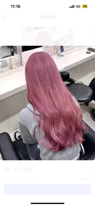 ロング カラー ヘアアレンジ 韓国レイヤー&ピンク 艶髪🩶maikoのヘアスタイル