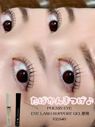 マツエク・マツパ 村上 舞のマツエク・マツパデザイン