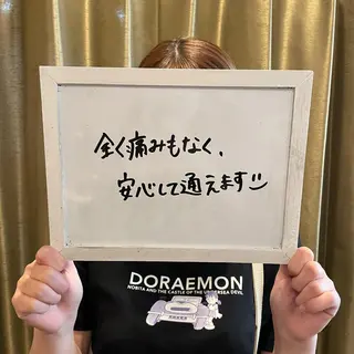 美肌脱毛サロン 琥珀所属・トータルビューティー 琥珀のエステ・リラクイメージ