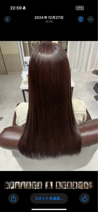 ロング カラー fee  小倉店 EMIのヘアスタイル