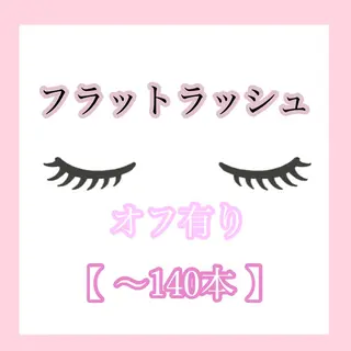 マツエク・マツパ Ayumi.dre 💎A《2階》のマツエク・マツパデザイン