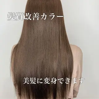 ロング カラー 中本 達也のヘアスタイル