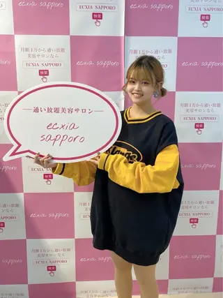 セルフホワイトニング エクシア鶴岡店のその他イメージ