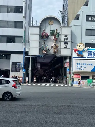 整体院　晴 AOZORAのエステ・リラクイメージ