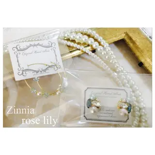 恩地 憂のエステ・リラクイメージ