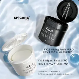 代表 MOMOの眉毛・アイブロウイメージ