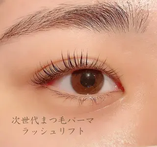 マツエク・マツパ RIGOLETTO 🤍吉成愛華のマツエク・マツパデザイン