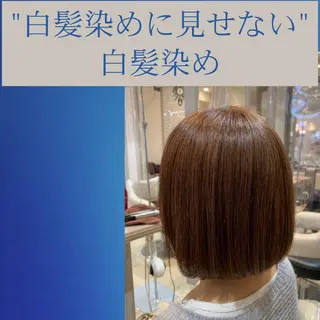 ショート カラー 店舗代表 佐藤 幸平のヘアスタイル