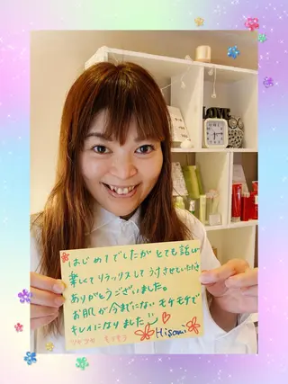ビューティアス〜Beautyus〜所属・山田 美夕紀のエステ・リラクイメージ