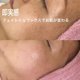 noheanc所属・次世代まつげパーマ フェイシャルワックスのマツエク・マツパデザイン