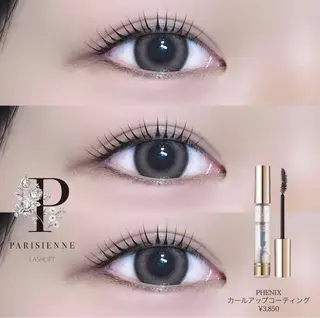 マツエク・マツパ sugar 綱崎愛音のマツエク・マツパデザイン