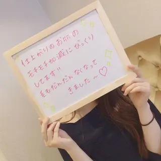 美肌脱毛専門サロン ULULU名駅店のエステ・リラクイメージ