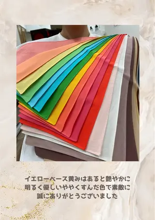 パーソナルカラー診断 自由が丘💐ブルームのその他イメージ