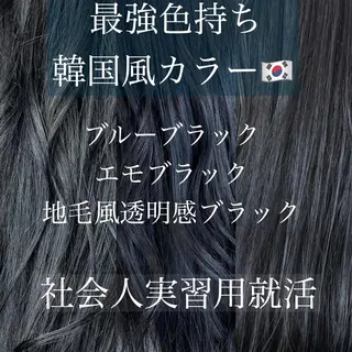 セミロング カラー エリアマネージャー 復活の大澤竜馬のヘアスタイル