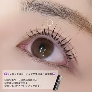 マツエク・マツパ Rebecca所属・🌙Rebecca ERINA🐈‍⬛のマツエク・マツパデザイン