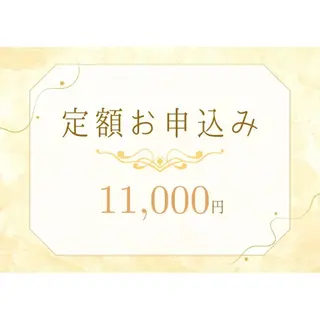 セルフホワイトニング エクシア五反田店のその他イメージ