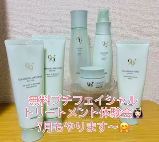 今野 弥沙子のその他イメージ