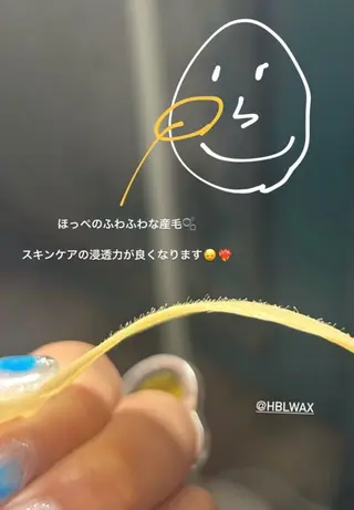 GO TODAY SHAiRE SALON Vellmie店所属・吉祥寺kasumi 🌛eye/browのマツエク・マツパデザイン