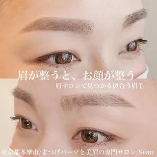 アイブロウ Sean所属・ミサキ /多摩市/聖蹟桜ヶ丘のマツエク・マツパデザイン