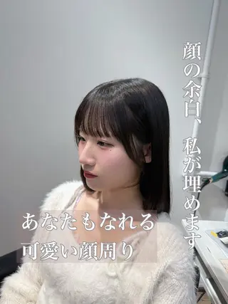 ミディアム 明田大樹/ 大阪梅田/韓国風のヘアスタイル