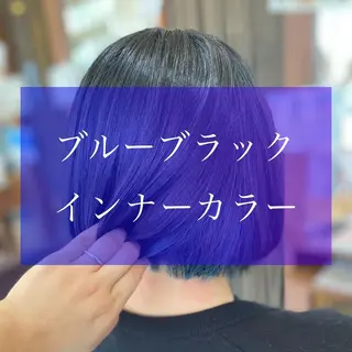 セミロング 加藤 実穂のヘアスタイル