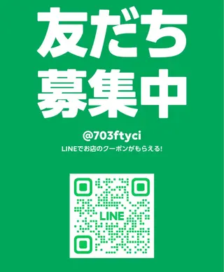 小顔コルギ専門店/隠れ家サロン《여름ヨルム》所属・小顔コルギ専門店 《ヨルム》龍ケ崎店のエステ・リラクイメージ