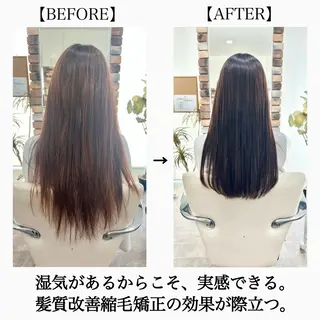 ロング カラー パーマ スパークヘア所属・大人女性の縮毛矯正/ お手入れ簡単/馬渕樹のヘアスタイル
