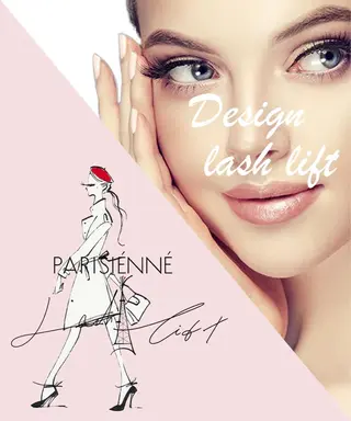 マツエク・マツパ 谷本望 /宝塚eyelashの眉毛・アイブロウイメージ