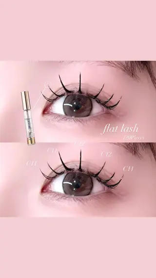 マツエク・マツパ ♡🎀束感まつげ/ rua🎀♡のマツエク・マツパデザイン