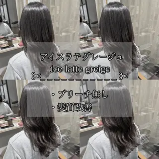 セミロング Takahiro 髪質改善のヘアスタイル