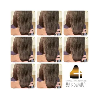 ミディアム カラー 髪の病院ルーミールーム所属・髪の病院  ルーミールームのヘアスタイル