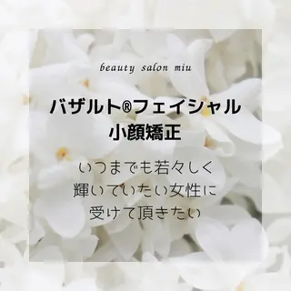 糸島 エステサロンmiuのエステ・リラクイメージ